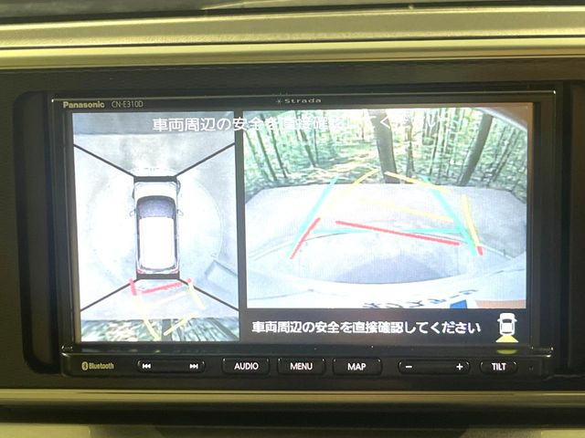 �y�p�m���}���j�^�[�z��p�̃J�����ɂ��A�ォ�猩���낵���悤�Ȏ��_��360�x�N���}�̎��͂��m�F���邱�Ƃ��ł��܂������p�������m�F���₷���A�����ꏊ�ł̐؂�Ԃ��⒓�Ԃ��X���[�Y�ɍs���܂��B