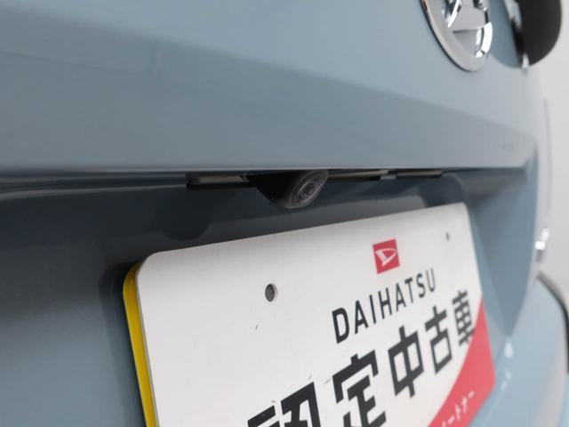 タフトG