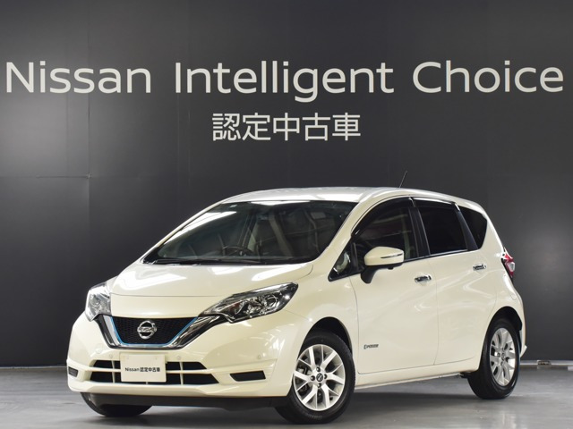 ノート1.2 e-POWER X