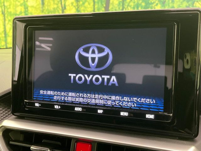 ライズ1.2 Z