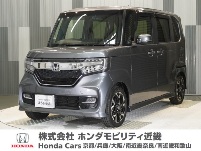 N-BOXカスタムG L ターボ ホンダセンシング