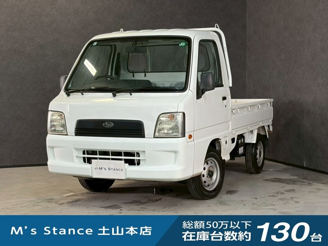 サンバートラックTB 4WD