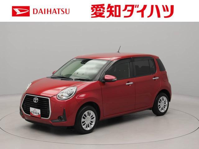 パッソ1.0 モーダ
