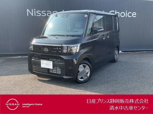 デイズルークスX
