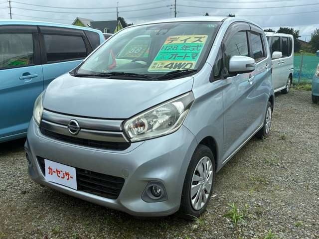 デイズX 4WD