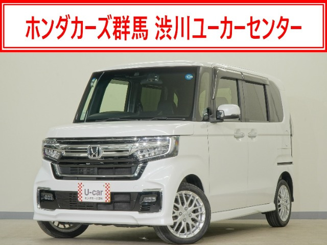 N-BOXカスタムL ターボ 4WD