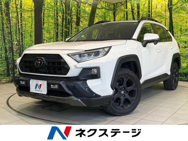 RAV42.0 アドベンチャー オフロードパッケージ 4WD