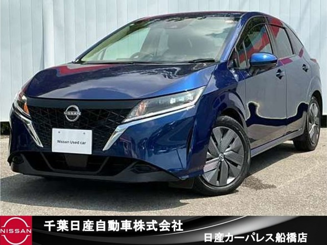 ノート1.2 X