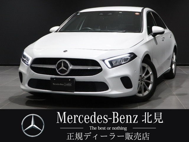 AクラスセダンA250 4マチック 4WD