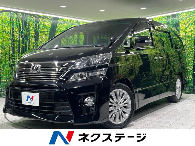 ヴェルファイア2.4 Z