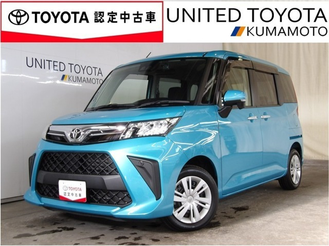 ルーミー1.0 G