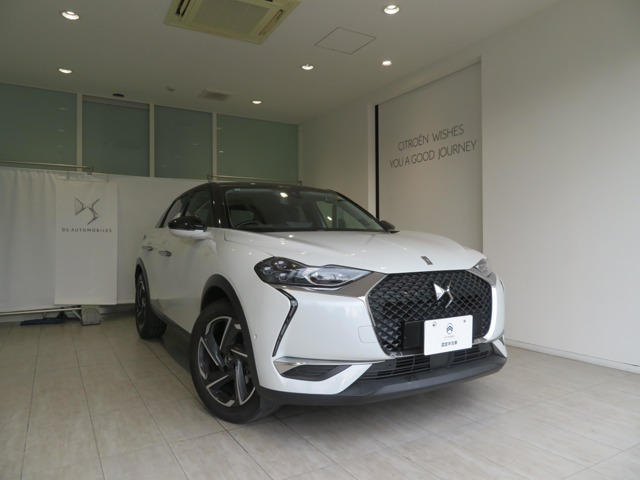 DS3クロスバックグランシック