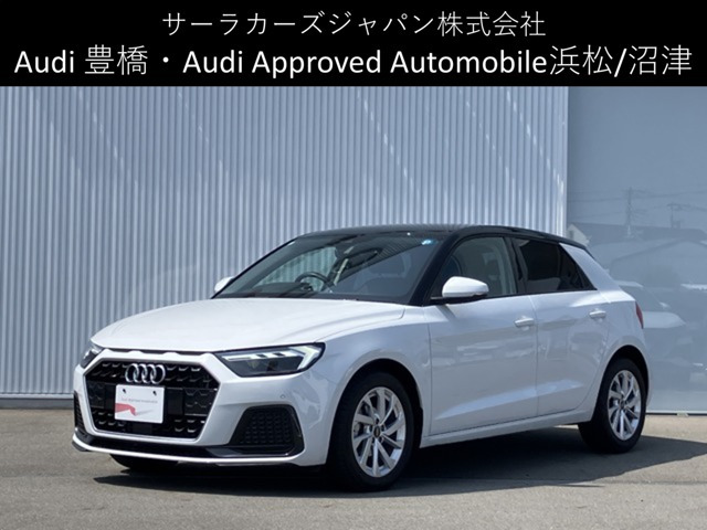 A1スポーツバック25 TFSI アドバンスド