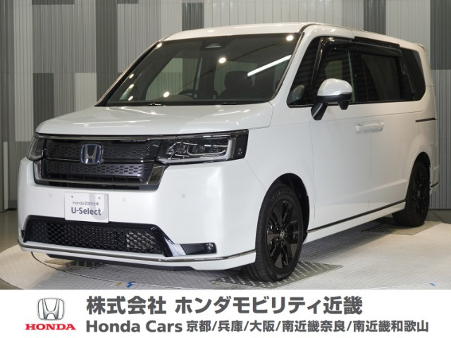 ステップワゴン