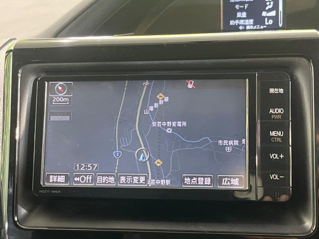ノア2.0 X