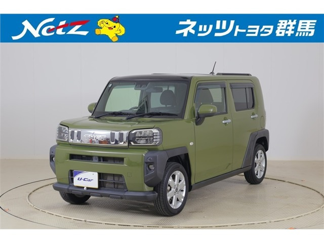 タフトG