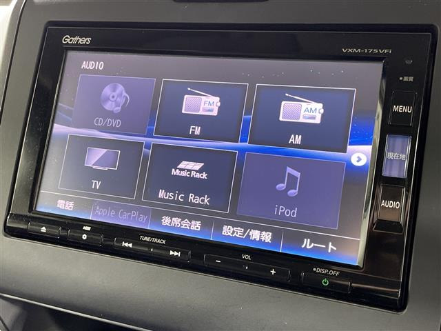 フリード1.5 ハイブリッド G ホンダセンシング