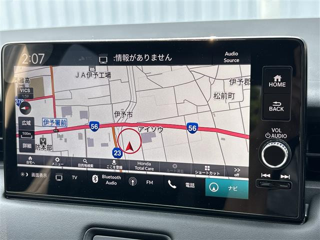 ヴェゼル1.5 ハイブリッド Z