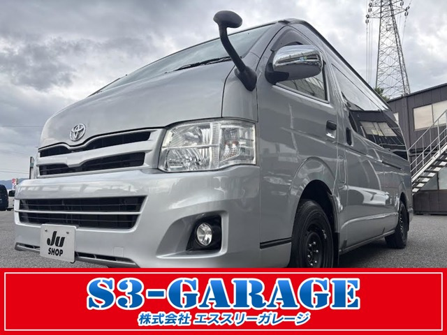 ハイエースコミューター2.7 GL 4WD