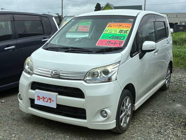 ムーヴカスタムX リミテッド 4WD