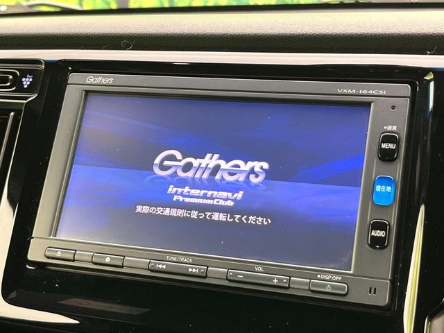 N-WGNカスタムG Lパッケージ