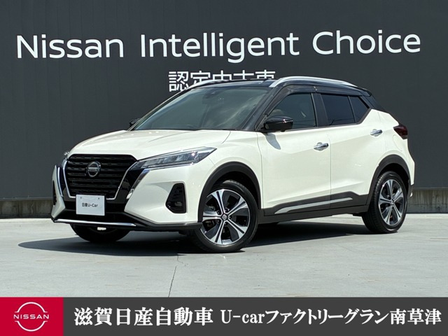 キックス1.2 X (e-POWER)