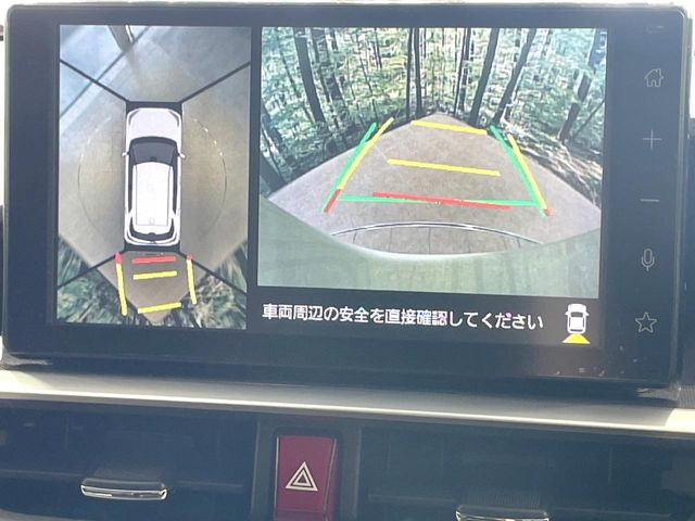 【パノラミックビューモニター】専用のカメラにより、上から見下ろしたような視点で360度クルマの周囲を確認することができます☆死角部分も確認しやすく、狭い場所での切り返しや駐車もスムーズに行えます。