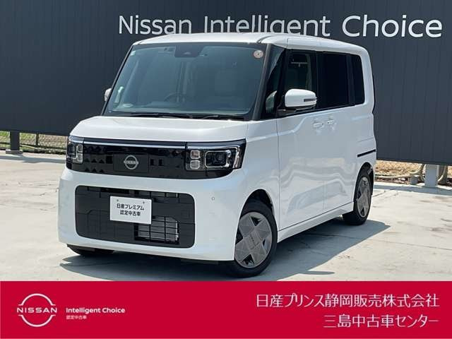 デイズルークスX