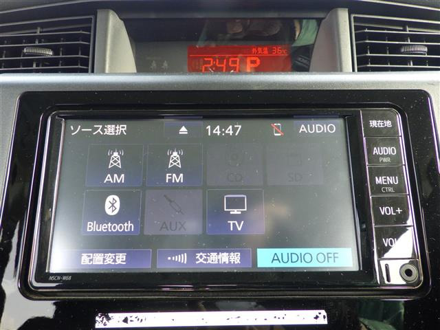 ルーミー1.0 X