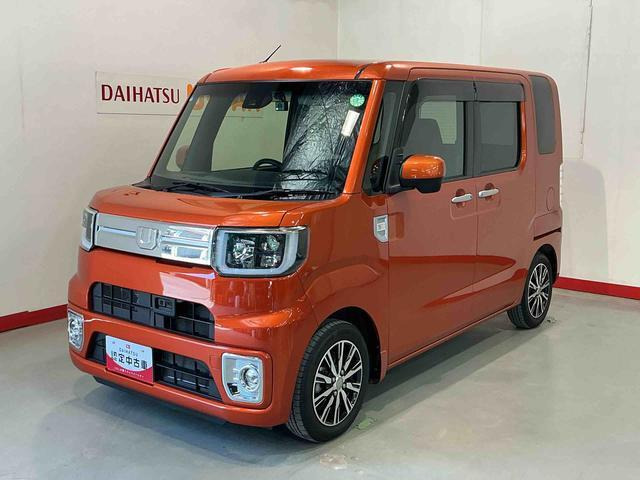 ウェイクG ターボ SAII