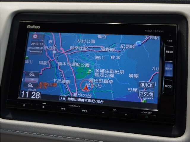 ヴェゼル1.5 ハイブリッド Z スタイルエディション