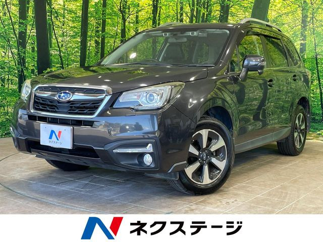 フォレスター2.0 エックスブレイク 4WD