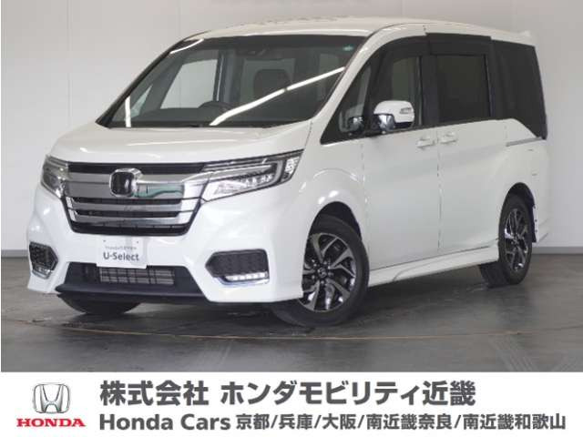 ステップワゴン1.5 スパーダ ホンダ センシング