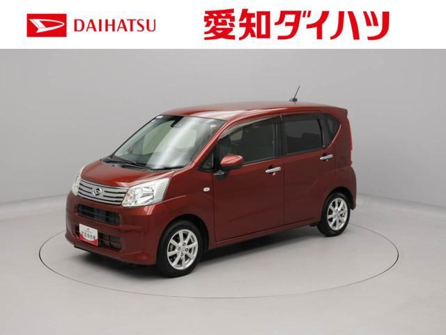 ムーヴ