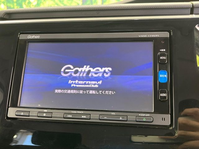 ステップワゴン1.5 スパーダ