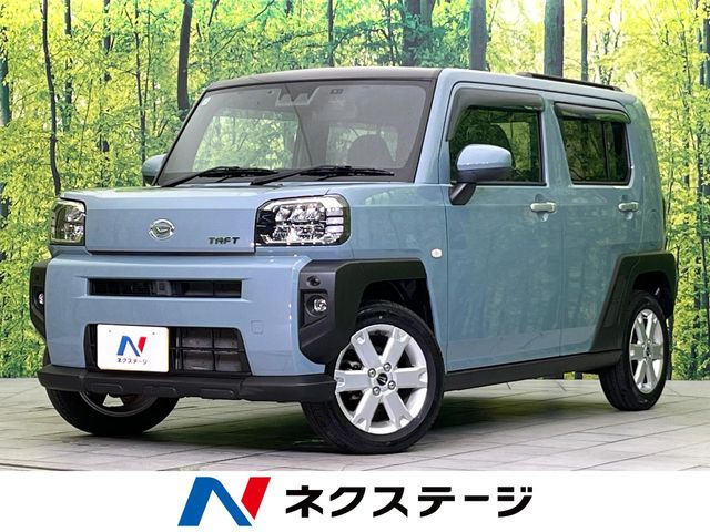 タフトG