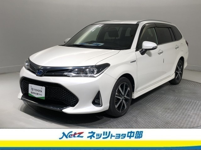 カローラフィールダー1.5 ハイブリッド G W×B
