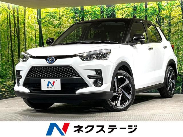 ライズ1.2 Z