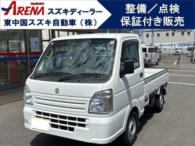 キャリイKC エアコン パワステ