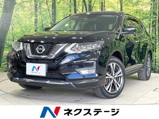 エクストレイル2.0 20X