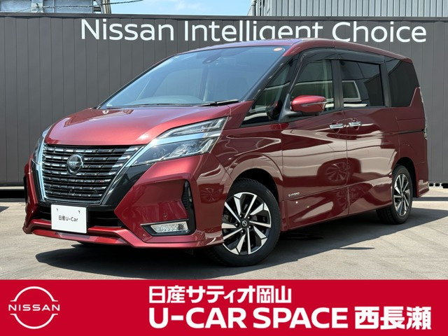 セレナ2.0 ハイウェイスターV