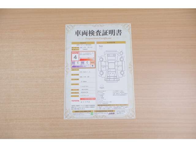 クラウンクロスオーバー2.5 G E-Four 4WD