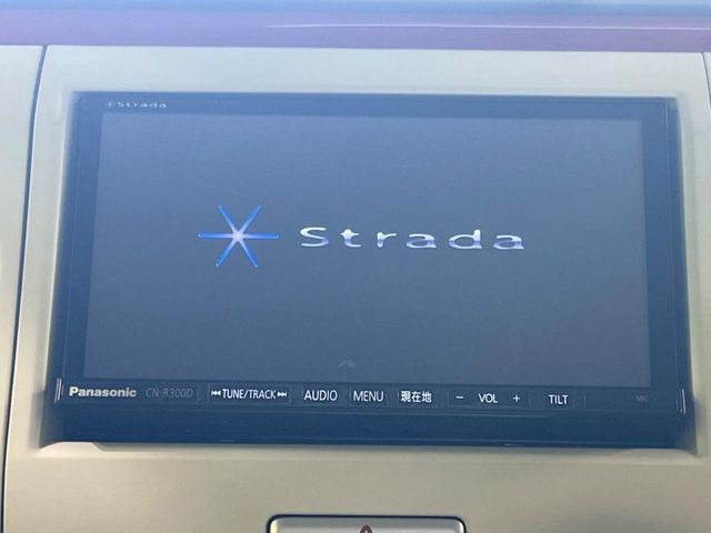 アルトラパンショコラX