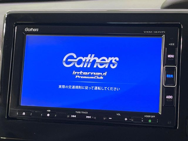 N-BOXG L ホンダセンシング
