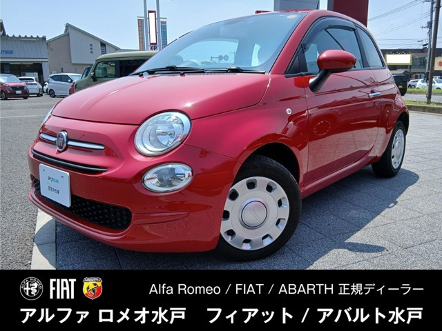 5001.2 ポップ