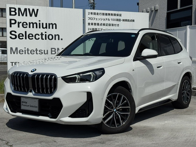 X1xドライブ 20d Mスポーツ DCT 4WD