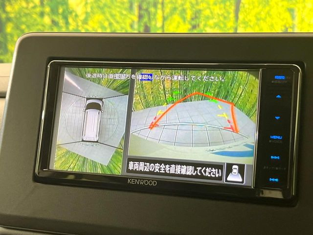 �y�}���`�A���E���h���j�^�[�z��p�̃J�����ɂ��A�ォ�猩���낵���悤�Ȏ��_��360�x�N���}�̎��͂��m�F���邱�Ƃ��ł��܂������p�������m�F���₷���A�����ꏊ�ł̐؂�Ԃ��⒓�Ԃ��X���[�Y�ɍs���܂��B
