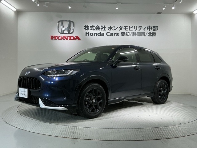 ZR-V2.0 e:HEV Z ブラックスタイル