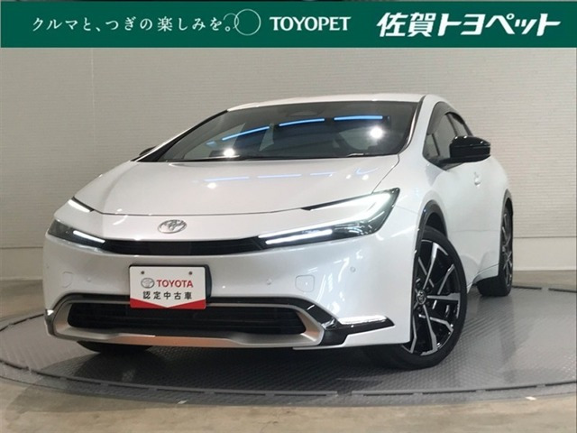プリウス2.0 プラグインハイブリッド Z