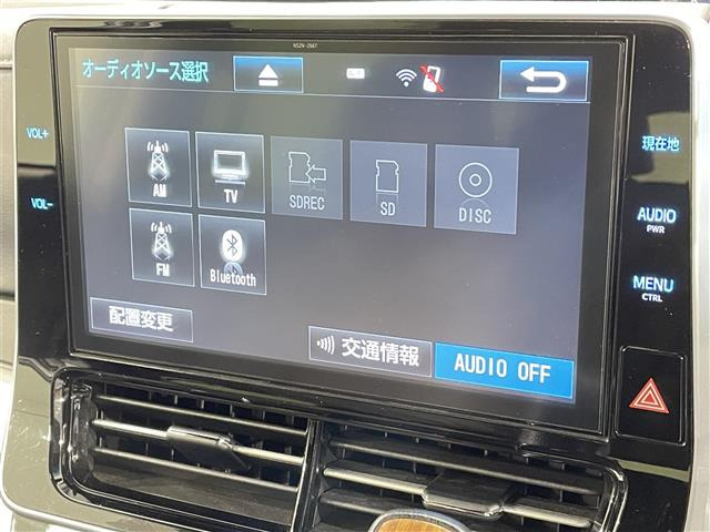 エスティマ2.4 アエラス プレミアムG